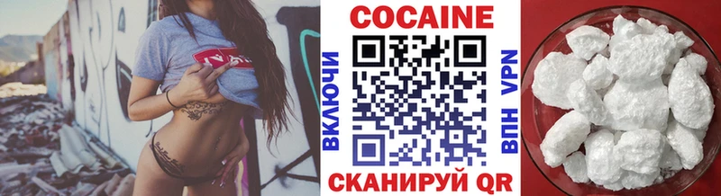 Какие есть наркотики Беломорск ГАШИШ  КОКАИН  НБОМе  Канабис  Меф  БУТИРАТ 