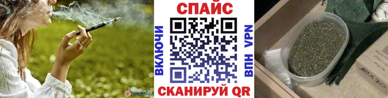 ОМГ ОМГ как войти  Беломорск  Бутират бутандиол 