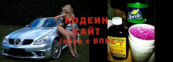 прущая мука Сосновка
