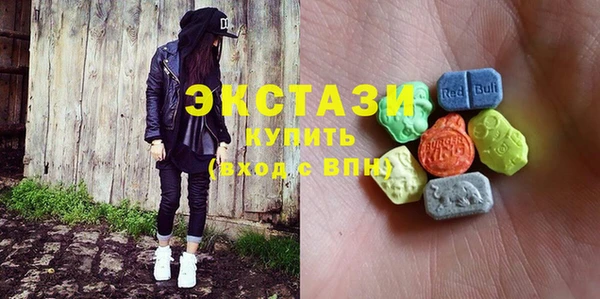 стафф Алзамай