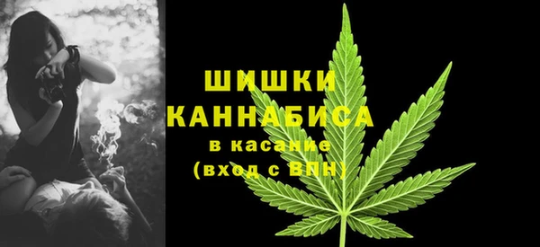 прущая мука Сосновка