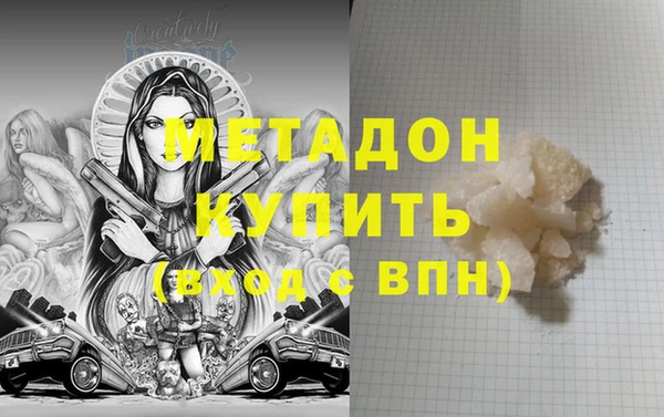стафф Алзамай