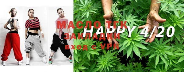 мефедрон VHQ Абдулино