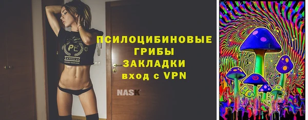 прущая мука Сосновка